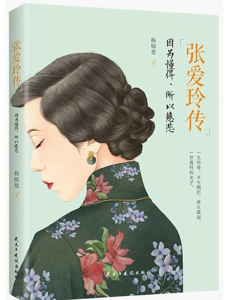金牌强手全文免费在线阅读 | 最新章节更新