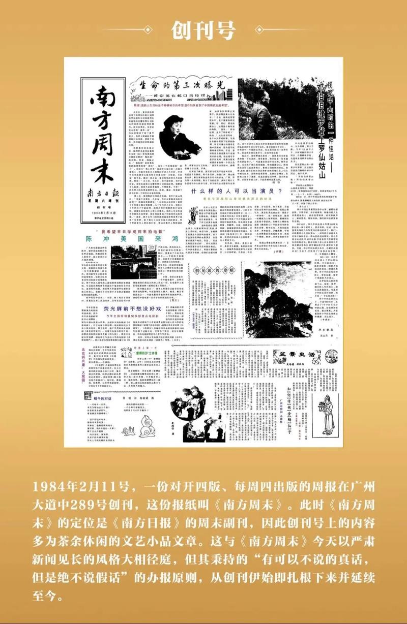 重生之春怀缱绻全文免费阅读 | 小说在线阅读