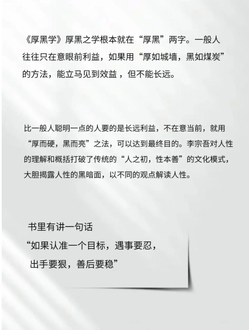 致命温柔全文免费在线阅读 | 小说最新章节