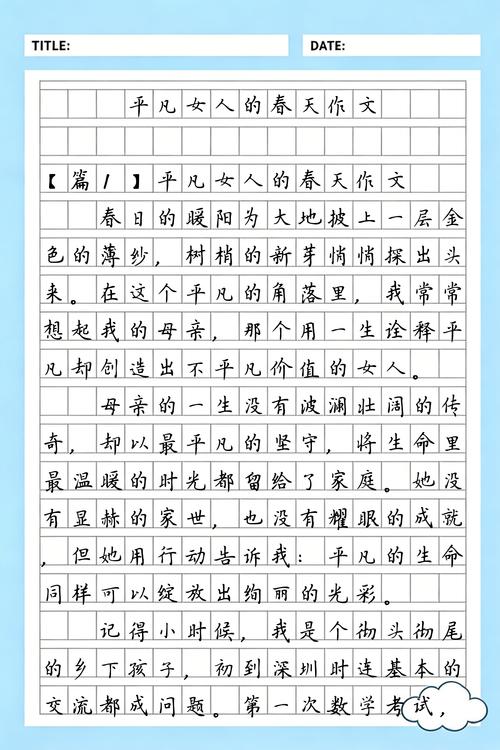 狼王梦在线阅读 | 沈石溪经典动物小说全集