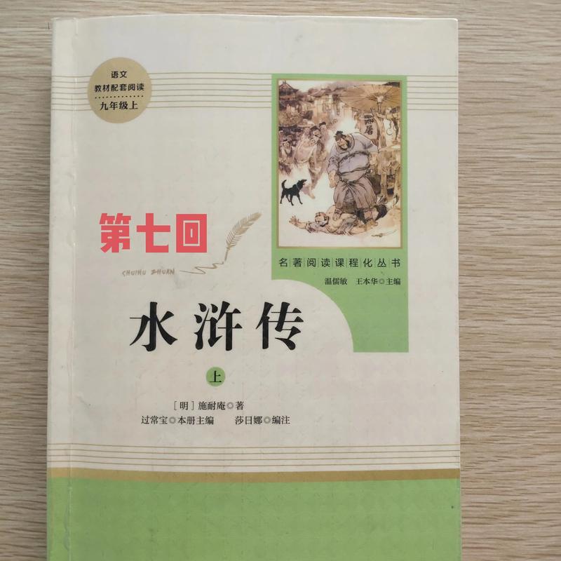 家庭生活乱欲在线阅读 - 热门章节全文无弹窗
