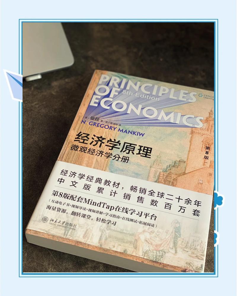 《再生缘我的温柔暴君》全文在线阅读_虐恋情深古言小说