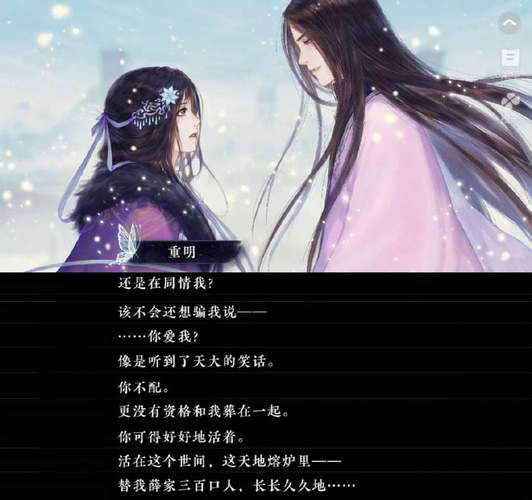 天天漫画免费版在线阅读—海量漫画免费看,更新快不花钱!