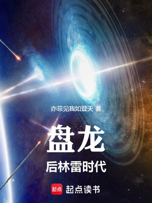 福尔摩斯全集在线阅读 | 经典侦探小说合集