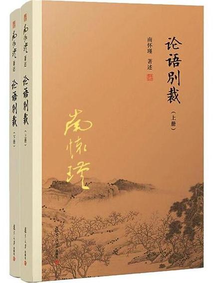 红高粱原著在线阅读 | 莫言经典小说完整版免费看