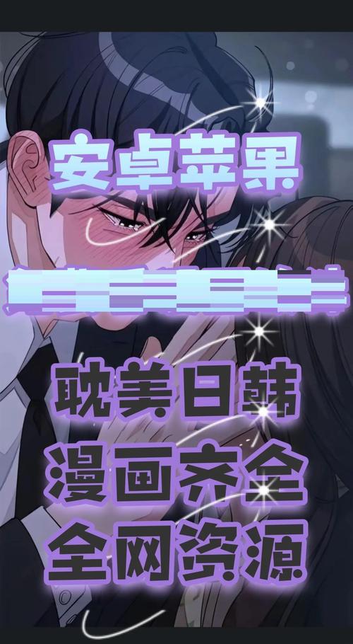 白洁全集在线阅读 | 全本小说免费阅读