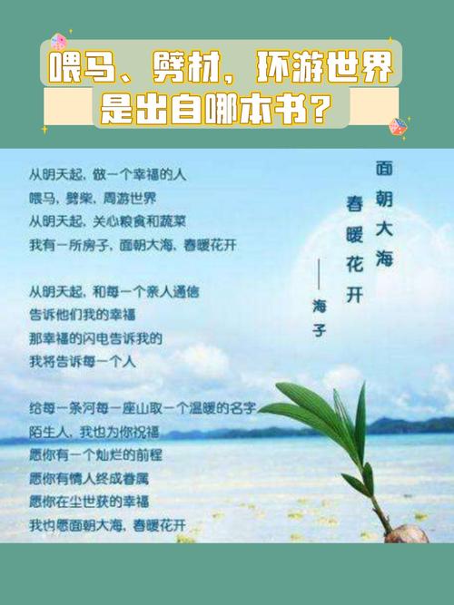 冷门书屋 - 天天冷门小说在线阅读，挖掘小众佳作
