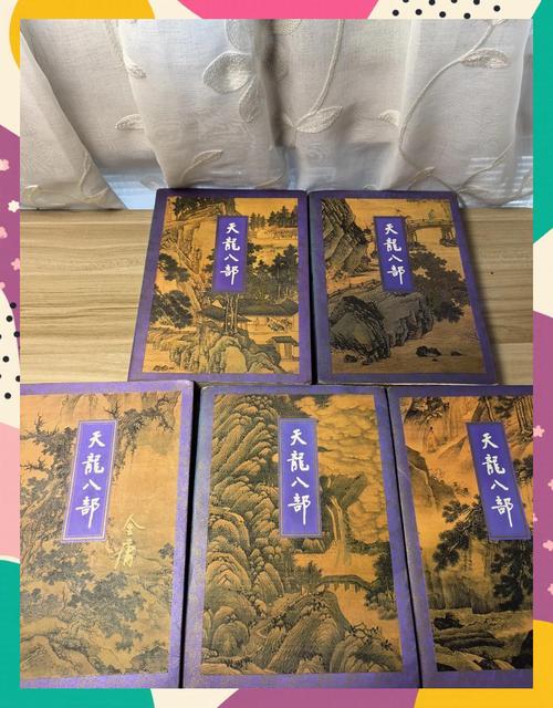 参考消息报纸在线阅读，全球新闻资讯一网打尽