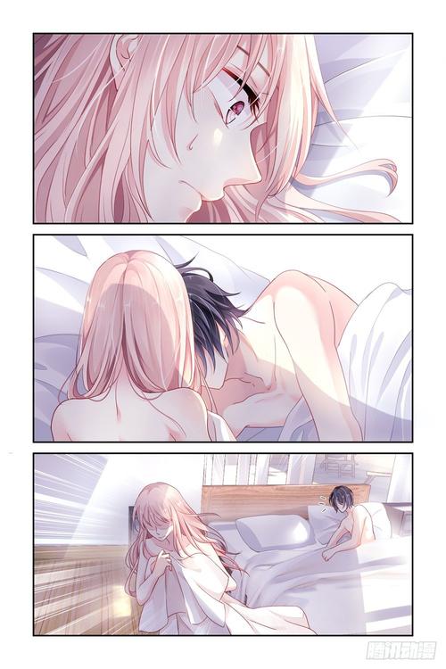 回娘家无删减全文免费阅读 - 原版小说在线看