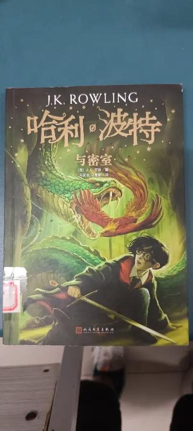 庶女锦兰全文免费在线阅读 | 热门古言小说无弹窗