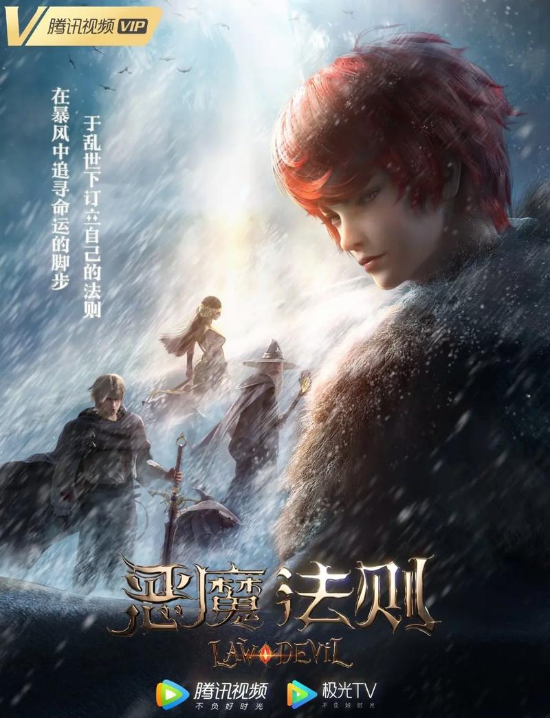 亦舒《喜宝》全文在线阅读 | 经典爱情小说免费看