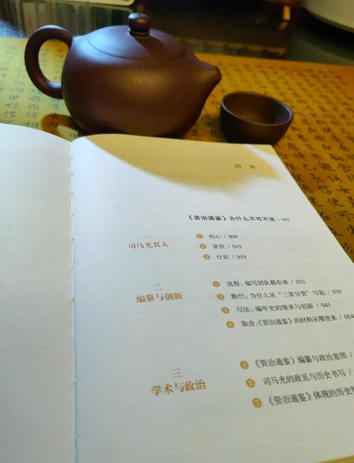 十宗罪7小说在线阅读 | 悬疑惊悚罪案推理全集