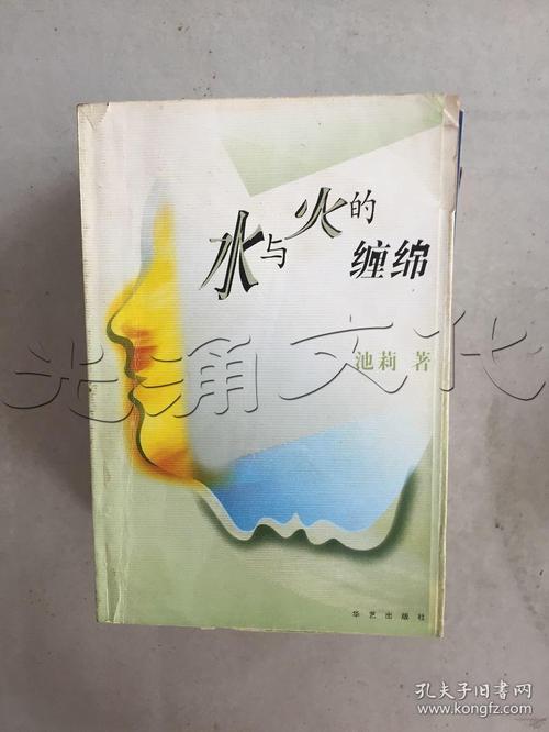 番茄小说免费在线阅读 | 海量小说免费看