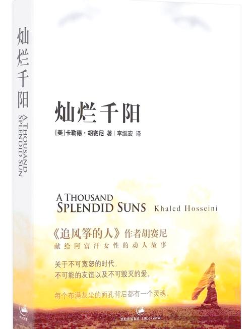 曼娜回忆录全文在线阅读 | 经典情感小说免费阅读