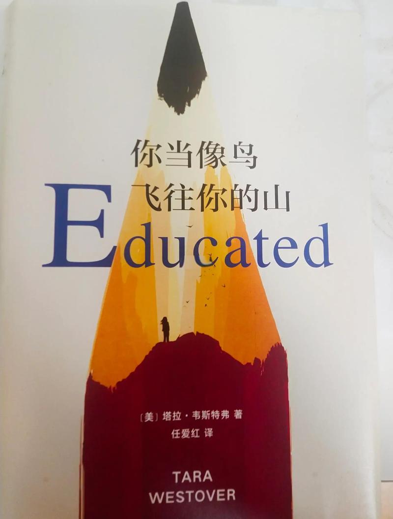 少年阿斌全文在线阅读 | 热门小说免费阅读