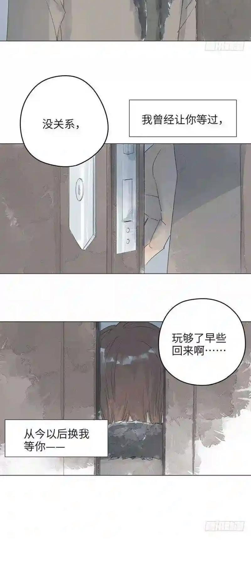 凌天战尊在线全文阅读 - 热血修真逆袭巅峰