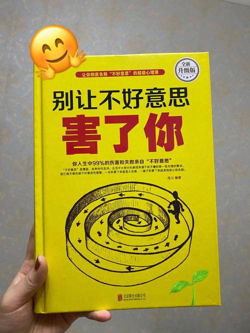 笑猫日记全集免费在线阅读 | 杨红樱经典儿童文学