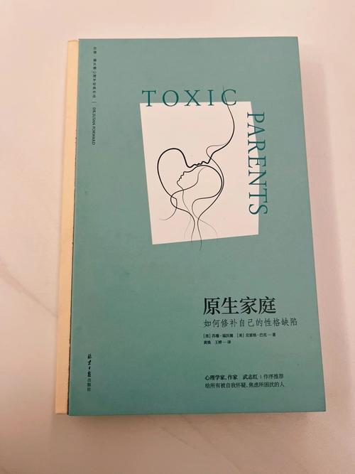帐中香全文免费阅读在线笔趣阁软件下载安装