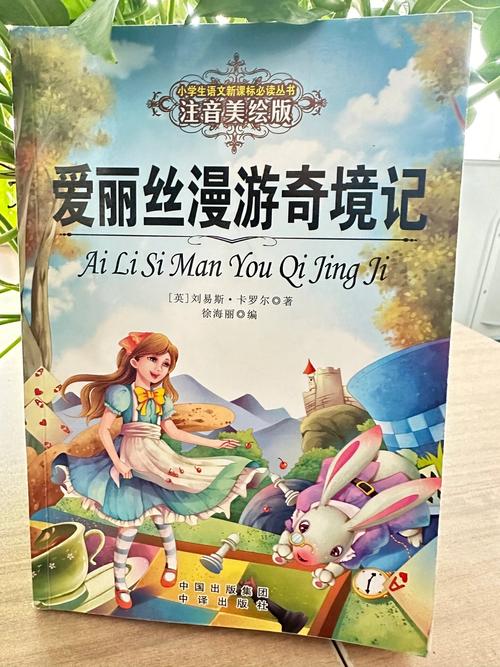 林枫绝世武神在线阅读 | 热血玄幻巅峰之作