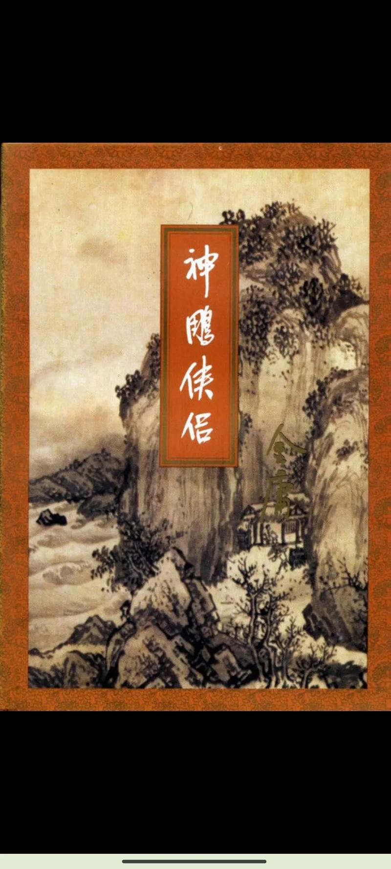 唐悠悠季枭寒小说全文无弹窗在线阅读，精彩章节免费看