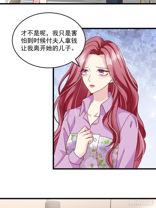与神对话在线阅读：觉醒灵魂的智慧指南