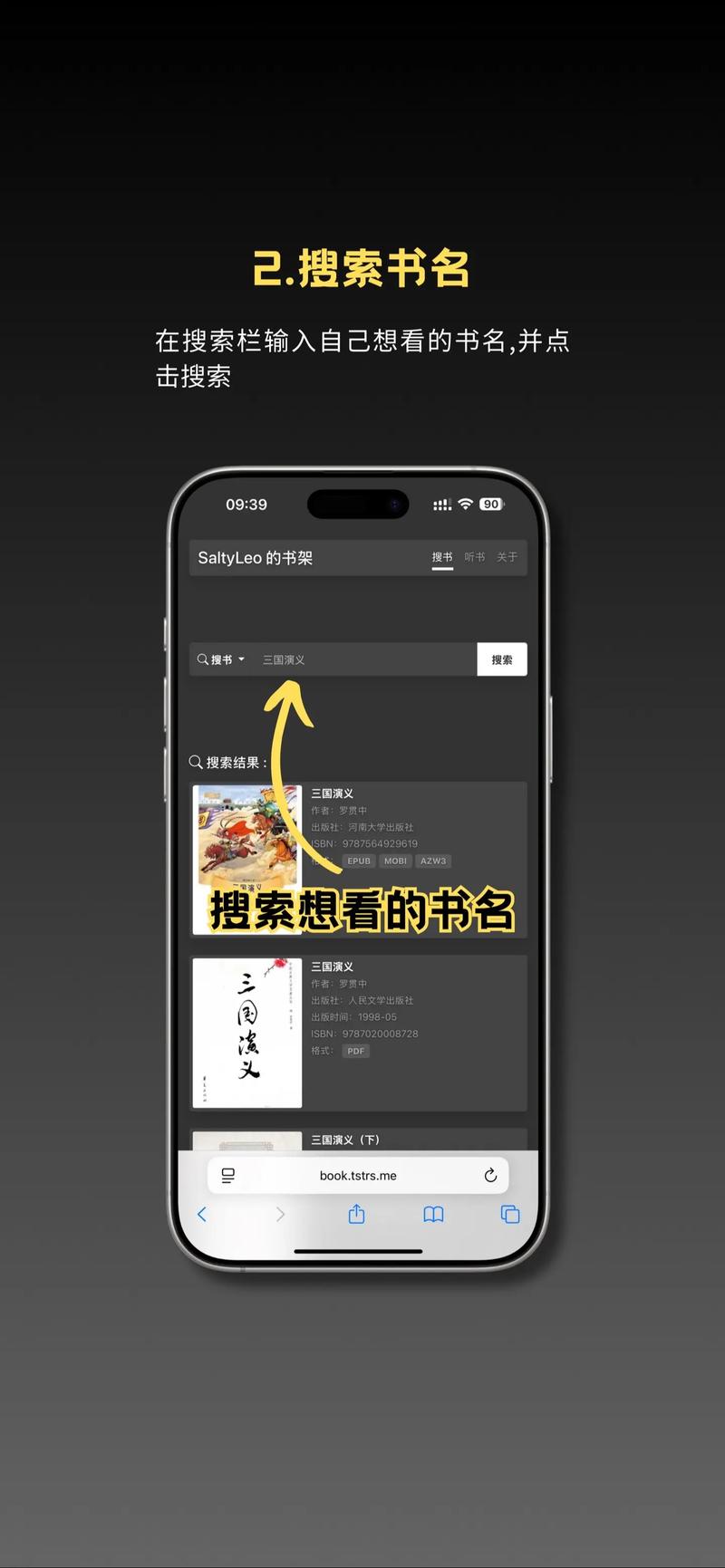 人生路遥全文免费在线阅读 | 路遥经典小说精选