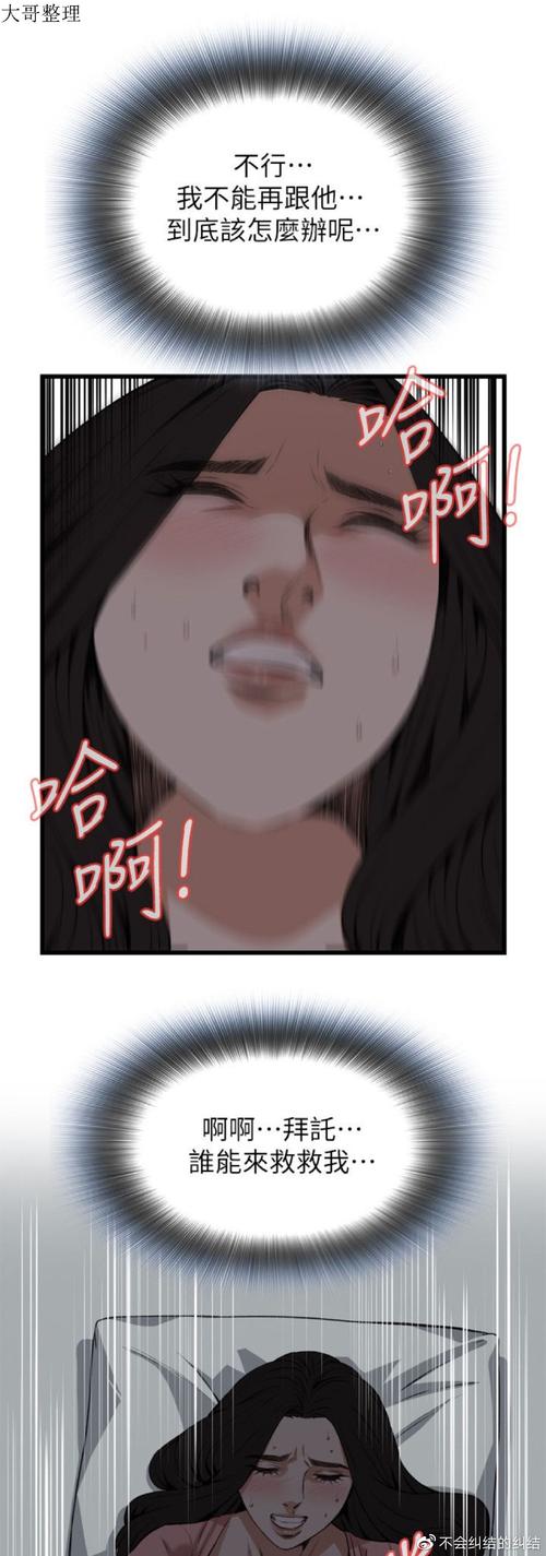 小猪稀里呼噜在线阅读 | 经典童话故事全集免费看