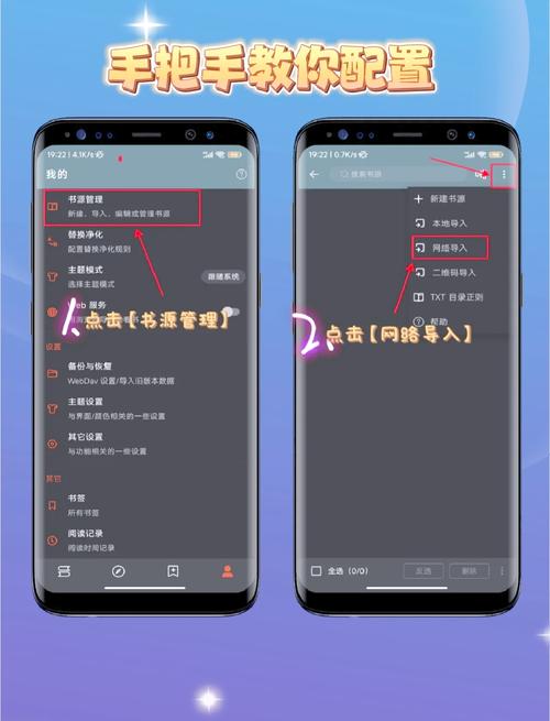 小芳乱小说txt全文免费在线阅读_完整版无删减