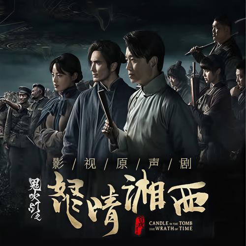 极品家丁在线阅读 - 禹岩经典穿越官场小说全文免费阅读