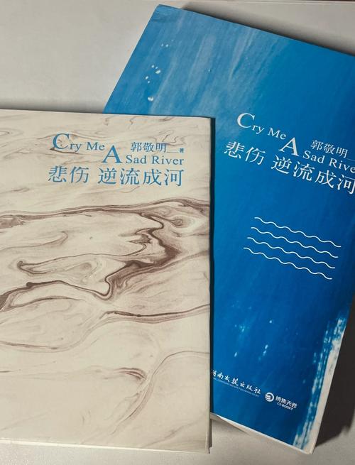 斗罗大陆4极限斗罗最新章节在线阅读_唐家三少