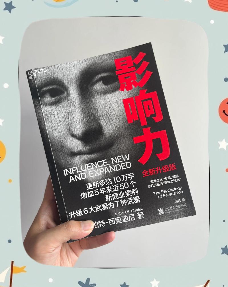 未絮小说全文在线阅读，精彩章节免费阅读