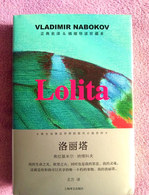 阿宾在线阅读 | 经典小说全文免费阅读