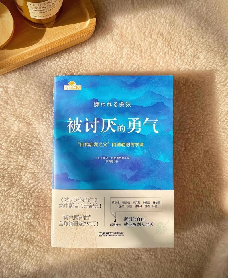 妙手回春全文在线阅读 - 妙手回春小说最新章节免费阅读