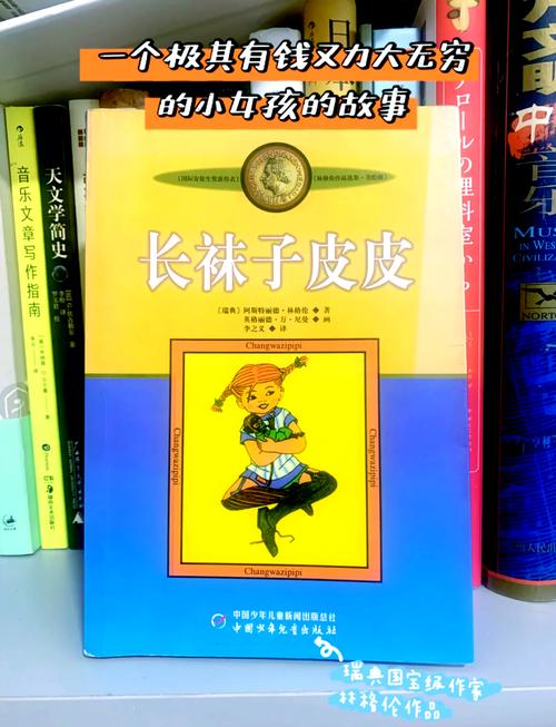 和你诉说爱情全文免费在线阅读 | 深情故事