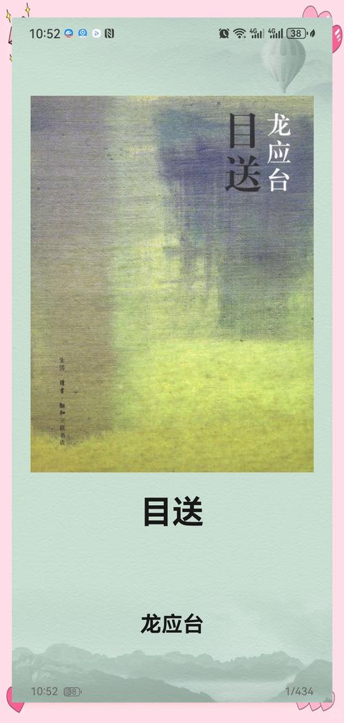 漫画台官网_海量漫画在线免费阅读_每日更新