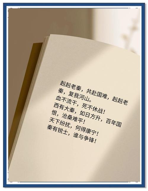 少阿宾宾在线全文阅读：完整版无删减小说免费畅读
