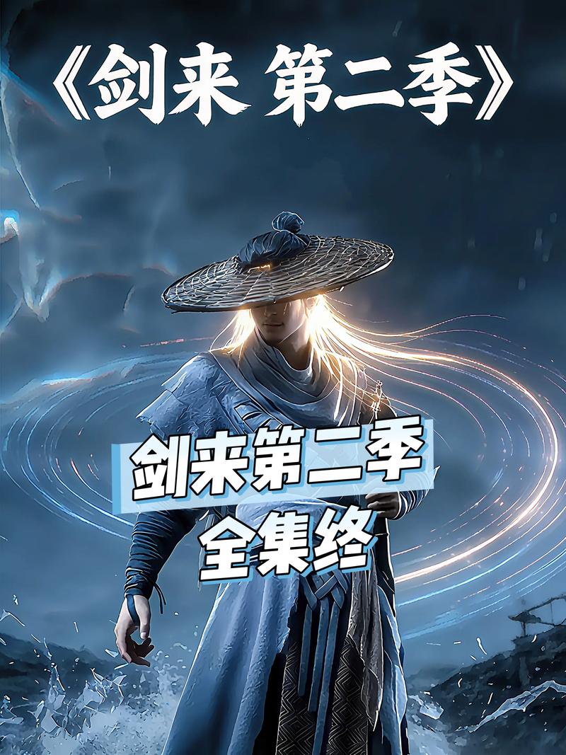 参考消息电子版在线看，权威国际资讯每日更新