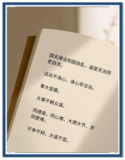 完美世界小说在线阅读|辰东巅峰之作,经典仙侠玄幻
