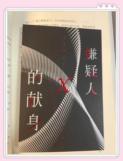 盗墓笔记小说在线阅读 | 南派三叔经典悬疑盗墓小说全集