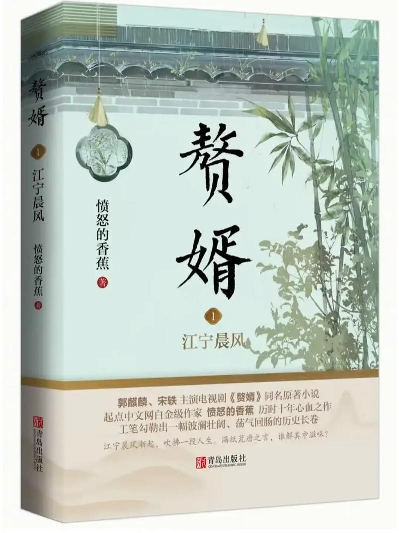 读者在线阅读2018：畅享经典文学与热门小说的数字阅读平台