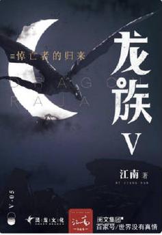 逆天保镖叶离全本免费在线阅读|最强高手都市纵横