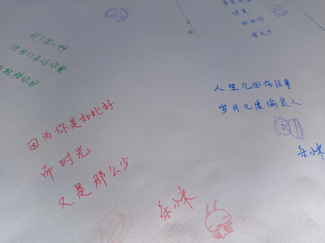 货币战争全文免费阅读 - 揭秘金融霸权与财富密码