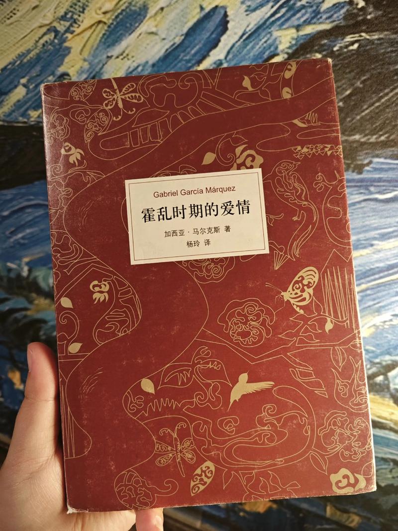 你当像鸟飞往你的山在线阅读 | 经典成长小说免费阅读
