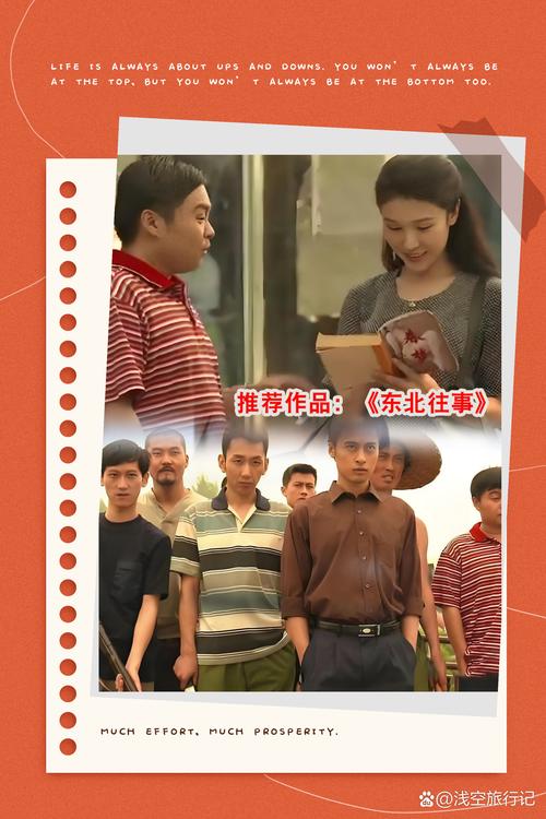 老九门在线阅读 - 南派三叔经典盗墓小说全集免费阅读