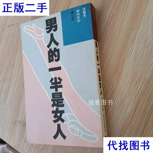你和我的倾城时光小说全文免费在线阅读 | 最新章节更新