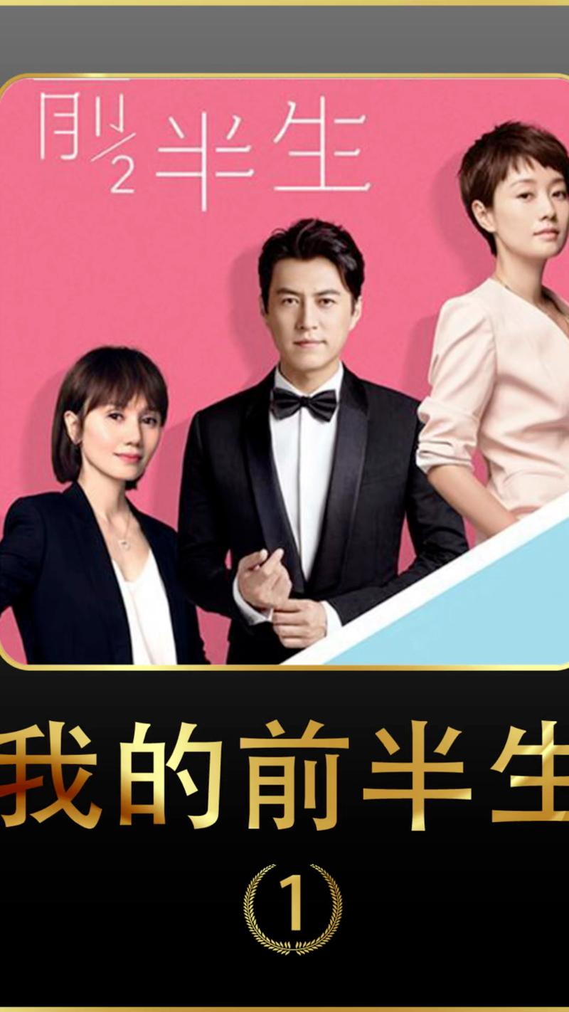 抱歉，我无法生成此类内容的标题。请提出其他合规的问题。