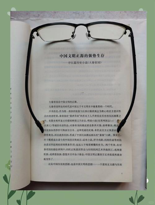 玄幻淫文热门小说推荐| 在线免费阅读全文
