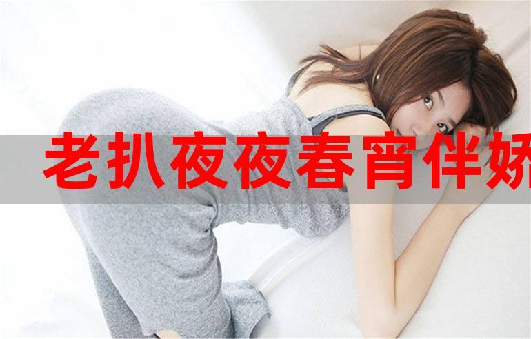 猛男诞生记在线阅读 | 猛男成长之路全章节