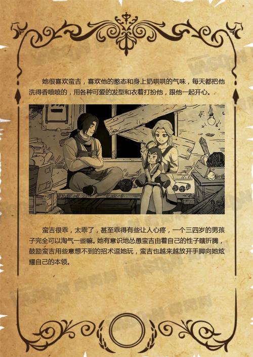 盗墓笔记全集在线阅读 | 南派三叔经典盗墓小说