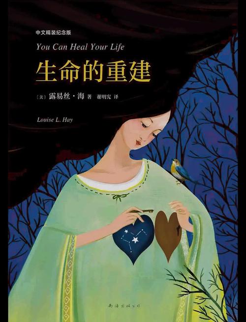 囚徒健身在线阅读 | 徒手力量训练经典指南